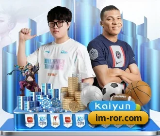 专业赛事服务, 为你而来